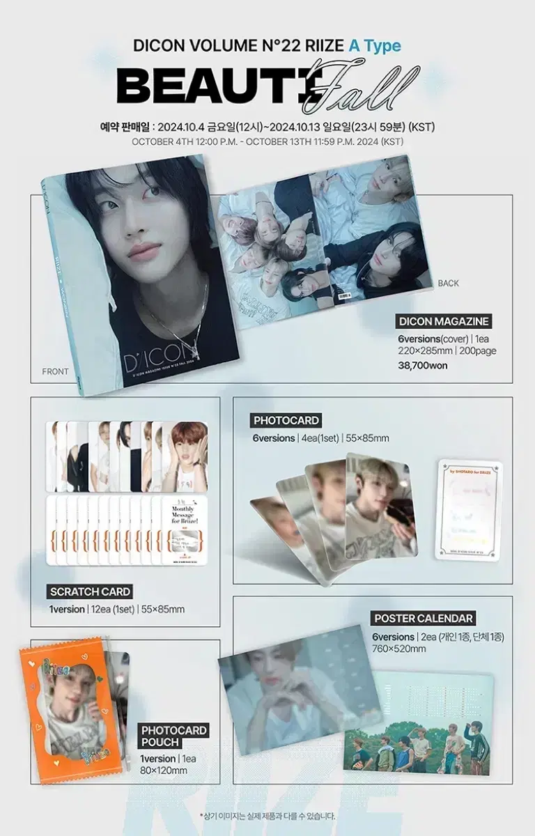 thumbnail-7
